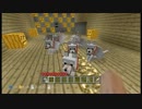 【Xbox360版Minecraft】狼の飼いかた　第二話【ゆっくり実況】