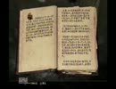 【SKYRIM】童貞だし魔法使いになる。16【スカイリム】