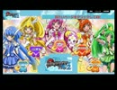 ポケモンブラック2サンギタウン