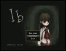 【Ib】苦手なホラーゲームをやらされてみた【五輪目】