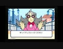 【掘って掘って】Mr. Driller Drill Land　2人で実況　Part3【また掘って】