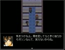 【村雨】2012年夏ホラー実況　part4
