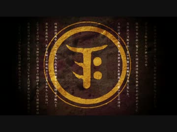 【すぃ】マダラカルト　歌いました