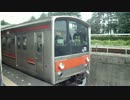 JR武蔵野線205系5000番台(ケヨM18編成) 北府中