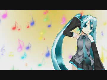 【初音ミクAppend】Kaleidoscopeショートバージョン
