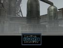 ゴッドイーターのRPGつくってみた。プレイ動画　その13-2