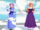 【東方MMD】ゆゆ様とゆかりんでWAVEFILE【fullver.】