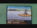 ポケットモンスターホワイト2　VSライバル