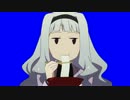 うおォン お姫ちんはまるで人間バキューム発動機だ BB素材
