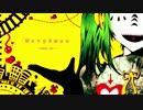 【fi-】マトリョシカ-piano.ver-【歌ってみた】