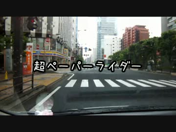バイクのすすめ　part04 ～愛車継承編～