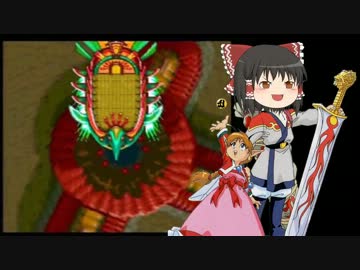 ～天外魔境ZEROゆっくり活劇～【陸】　ヒロインは零歳児？スバル誕生！