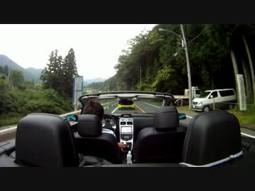 【新しい】オープンドライブ！part0～車乗りかえたよ！！～【相棒】