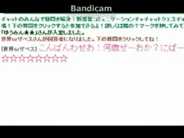 ミート源五郎　マックシェイク①