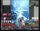 【Lincle】　HAERETICUS SPN