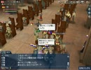 MAX大会前のヒトコマ