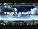 コンクリートジャングルでサバイバる！Part.9
