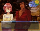 【実況】今年の夏は実況で満喫するpart4【僕と君の夏休み】
