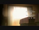 【MAD】Fate/ZeroOP2で未来日記EDパロ