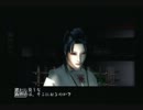 結局いつもの二人で「九怨」をだべりプレイ　25ノ章