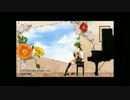 キリトリセン piano.ver　歌ってみた  【sora】