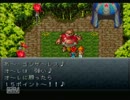 【クロノ・トリガー】時空をこえて旅をするpart2【初見実況】