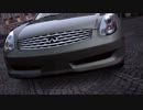 [GT5]車カタログ579[インフィニティ・G35 クーペ '06][PS3]