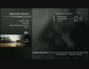 【COD:MW3】rinmama vs 談合厨