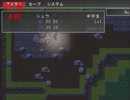 クジとあみだで決まった[オニアソビ]実況プレイpart１