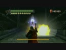 【DMC３】ゲリュオンとRIで戯れてみた