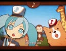 歌のおにいさんっぽく【ドレミファロンド】歌ってみた【ジュラル】