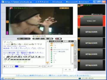 【ニコ生主&スティッカム配信者】ウナちゃんマンの最後