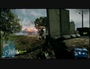 【BF3】スナイパー日記part8「凸スナ5」～ゆっくり実況～【PS3】