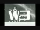 いろんなOPなどを観てみよう 1965年
