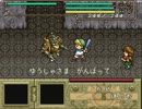 【ゆっくり実況】魔法陣グルグルをプレイ その2