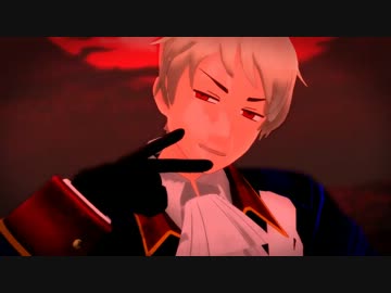 【APヘタリアMMD】普と墺でKissMe愛してる