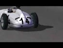 rfactor 1955 F1 LimeRock
