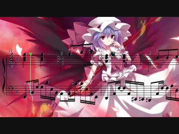 【第4回東方ニコ童祭】東方ピアノ協奏組曲～紅魔館の調べ