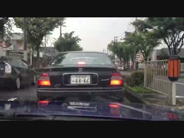 シルビア姫と壮絶的ドライブ　パート6