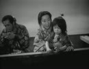 『雨月物語』 2/5