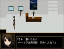 【Ｉｂ】その日、美術館は閉店した part1【実況】