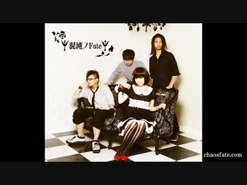 【オリジナル曲】1st Single-「魔法がとけるまで」クロスフェード