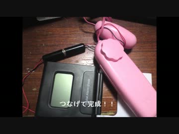 【AR会】気持よく起きれる目覚まし時計を作ってみた【個人部門】