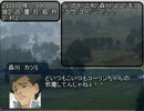 【ヴァンガード】汝は人狼なりや 番外4【狩人編】