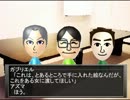 【音声リプレイ】Ａの魔法陣Ｖ４α３「大事な荷物を届けよう」