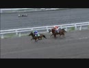 2012年7月1日高知競馬7R C2-6組 トンボ