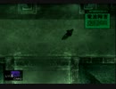 METAL GEAR SOLIDをgdgd実況するとこうなるpart19