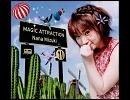 【歌ってみた】二人のMemory【水樹奈々さん】