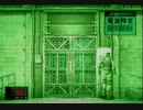METAL GEAR SOLIDをgdgd実況するとこうなるpart20