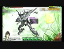 【A4】未熟者のボーダーブレイク【その１】